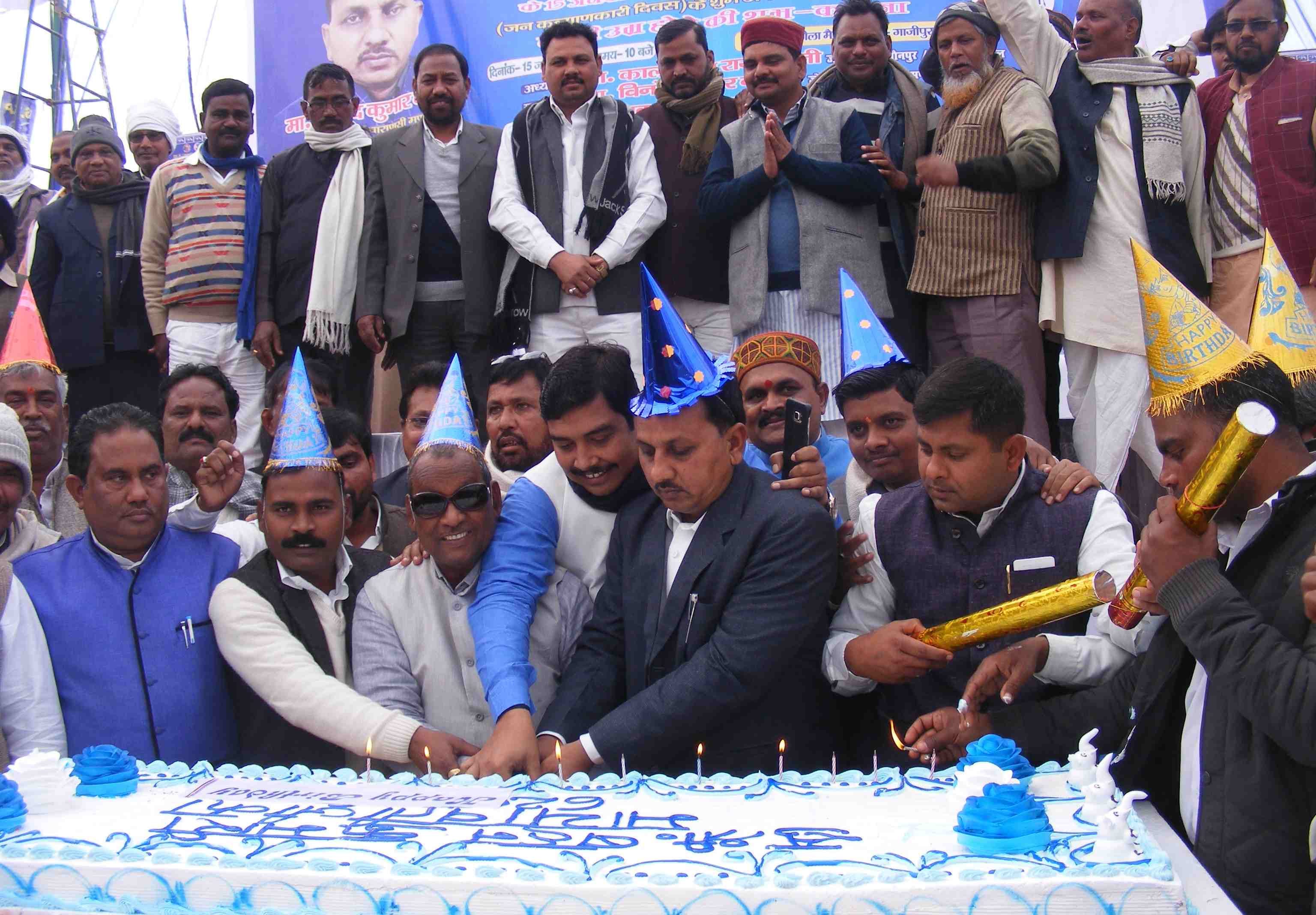 Mayawati birthday celebrated in purvanchal