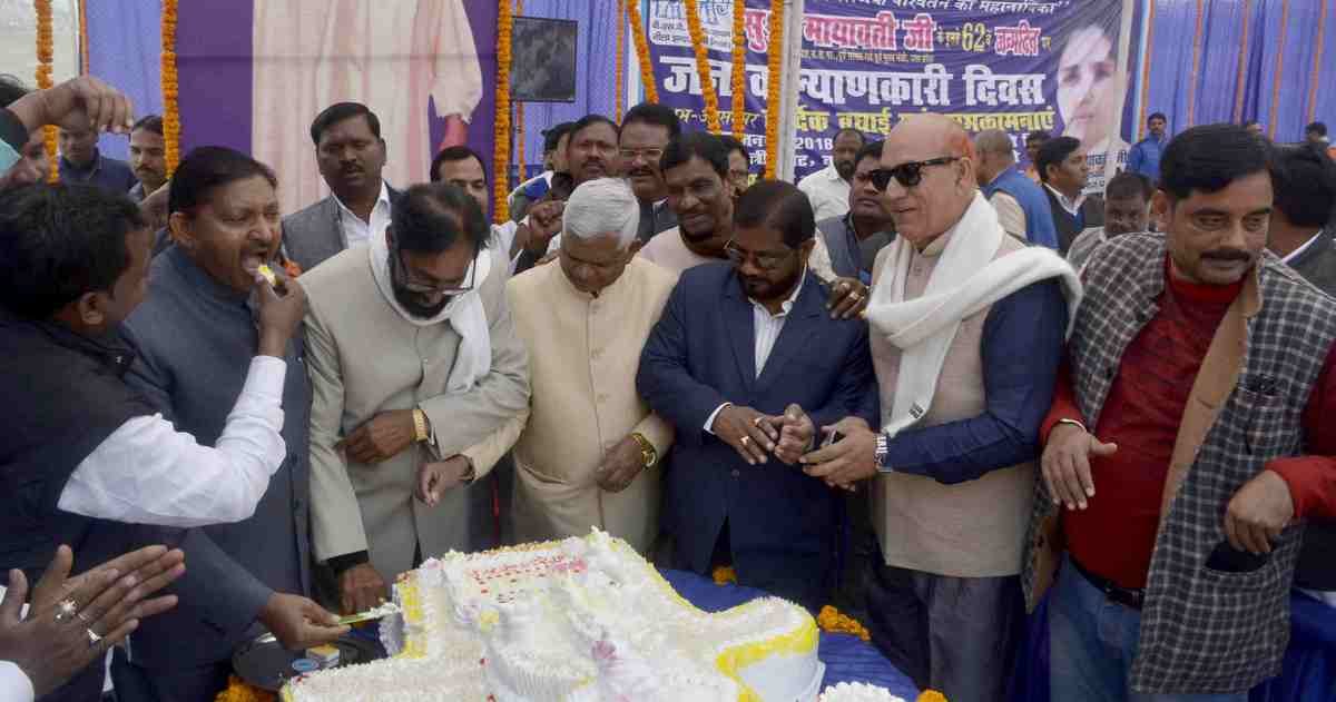 Mayawati birthday celebrated in purvanchal