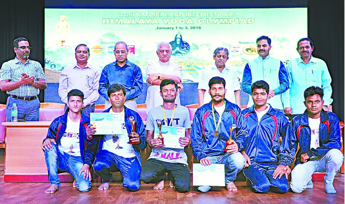राष्ट्रीय योग प्रतियोगिता में यूपी की टीम को कांस्य पदक