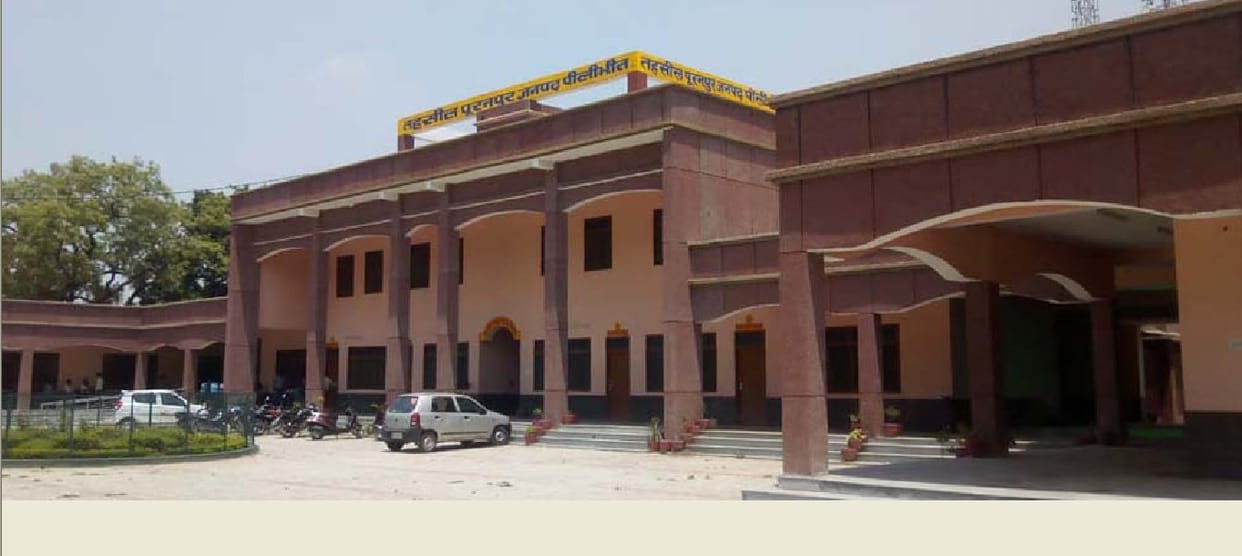 अच्छी पहल: अफसर, कर्मचारी अपने पैसे से चमकाएंगे तहसील