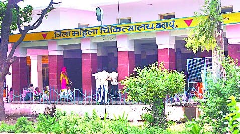 अस्पतालों में नहीं हैं अग्नि सुरक्षा के पुख्ता इंतजाम