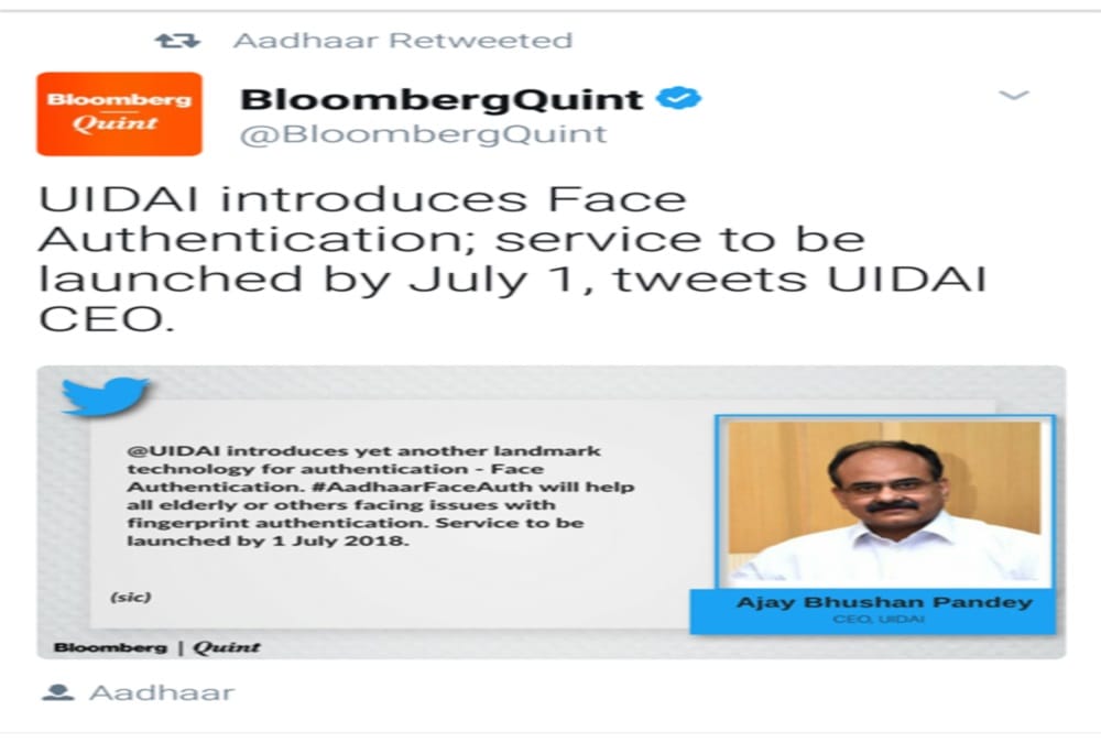 Aadhaar card verification new face feature apply from 01 july