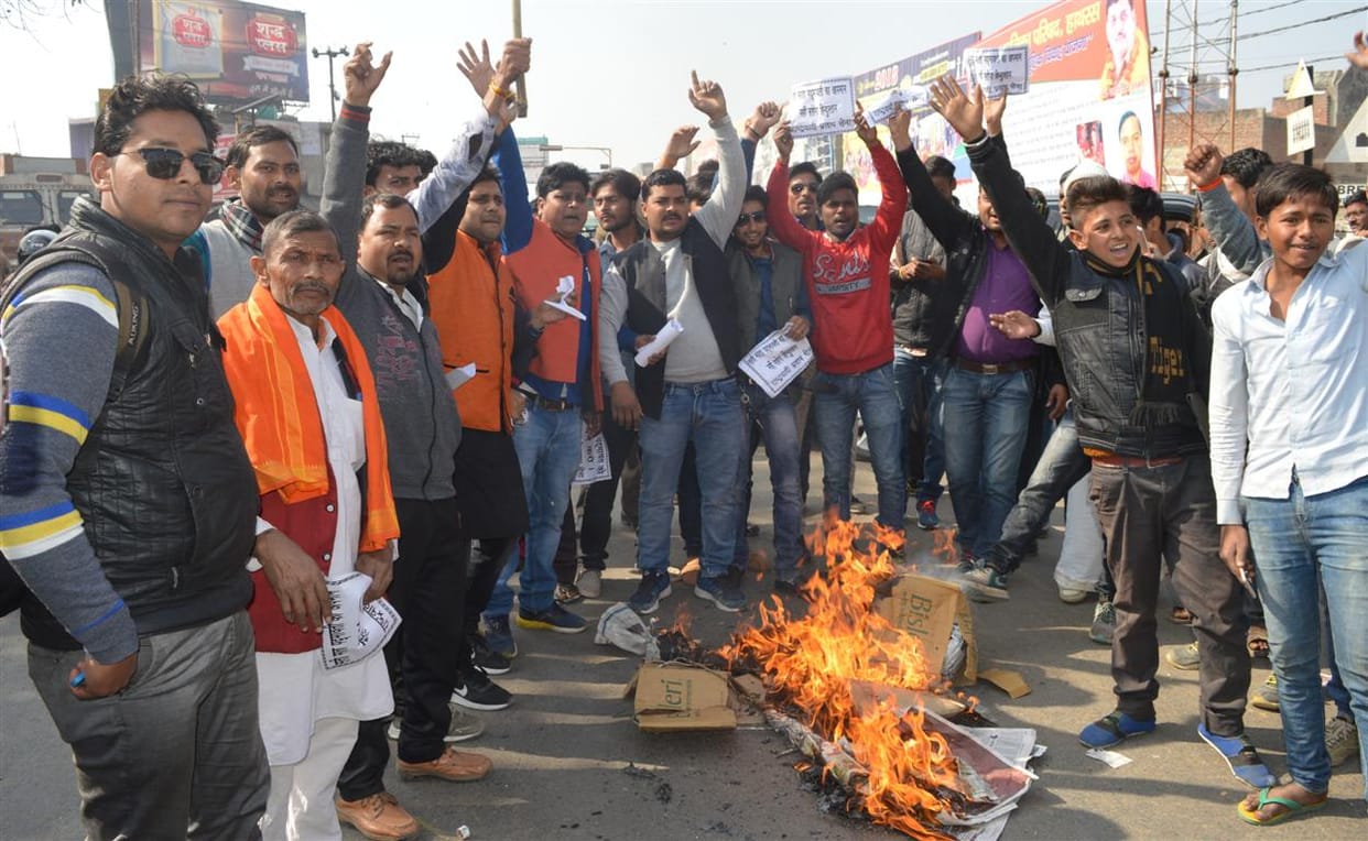 Padmavat in Cinema then the movement