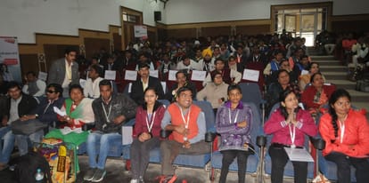 amar ujala gave scholarship to the students in agra 