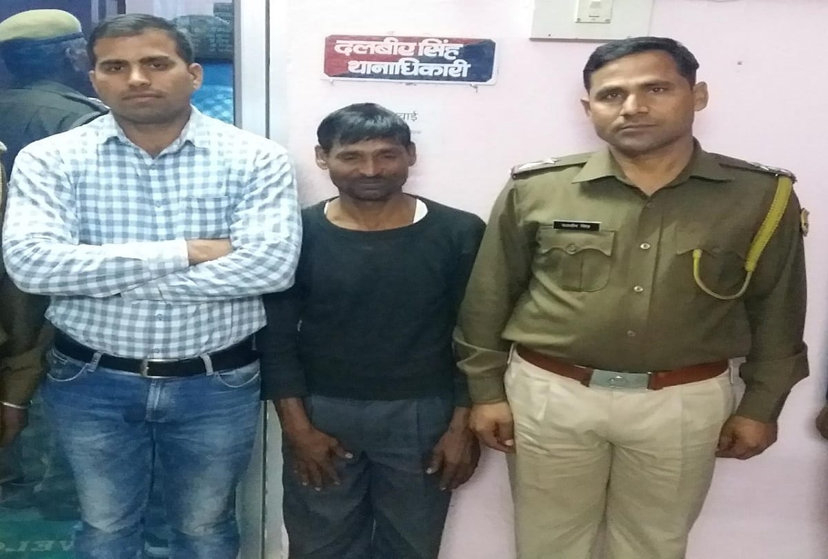Ganja smuggler arrested in baran rajasthan