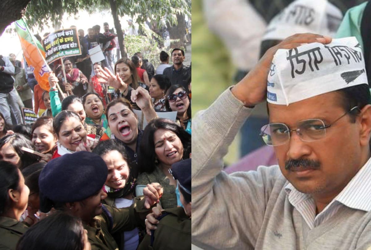 bjp protested against aap government's betrayal to public