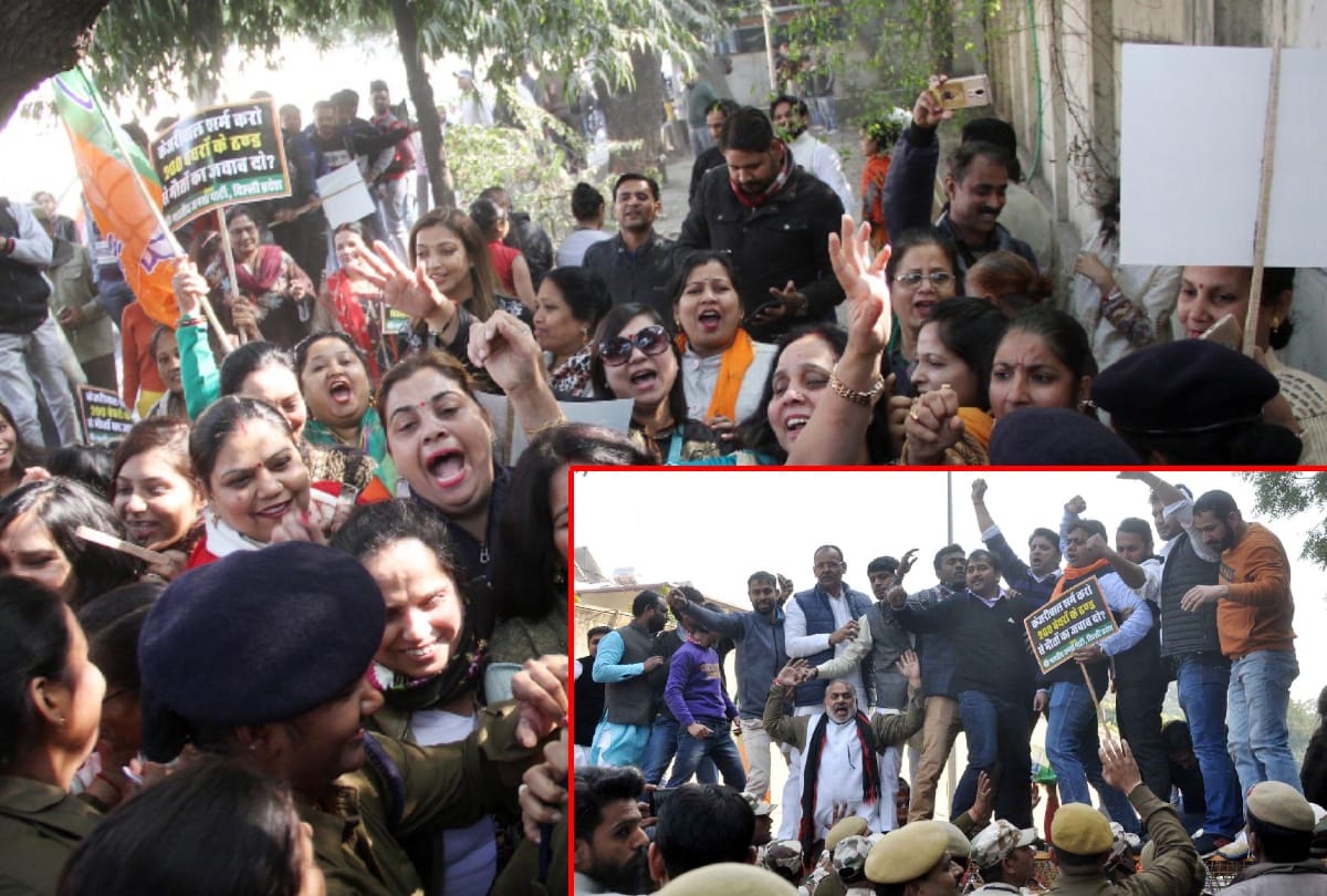 bjp protested against aap government's betrayal to public