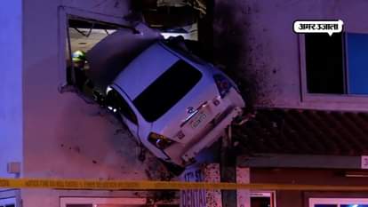 Car crashes into second floor of California building in America