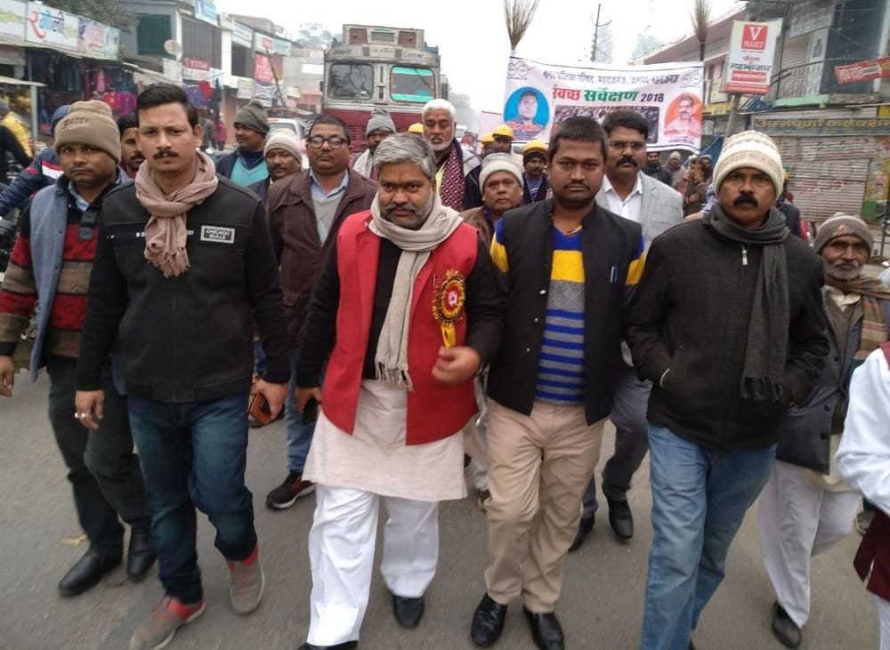 Cleanliness rally cleared by nagar palika workers