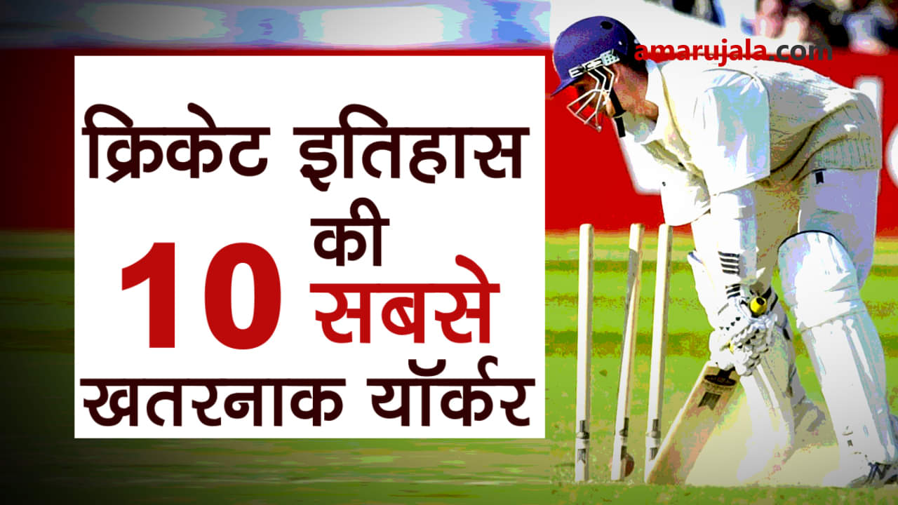 प्रतीकात्मक तस्वीर