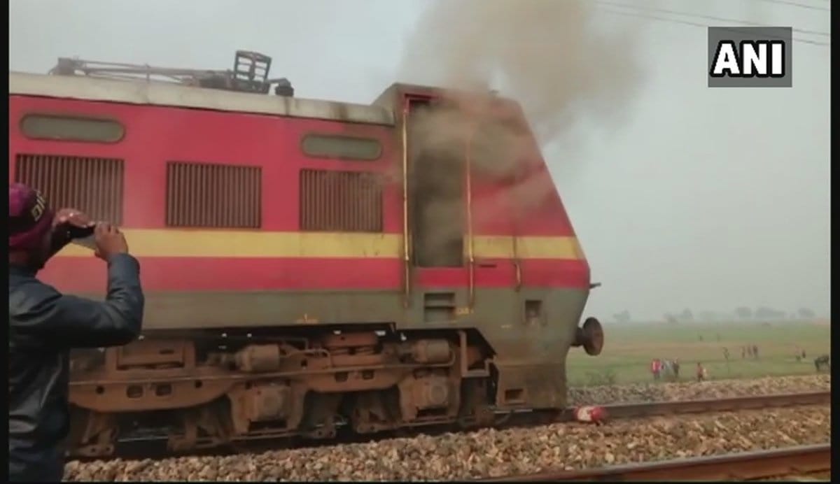  Bihar: Magadh express caught fire all passengers are safe