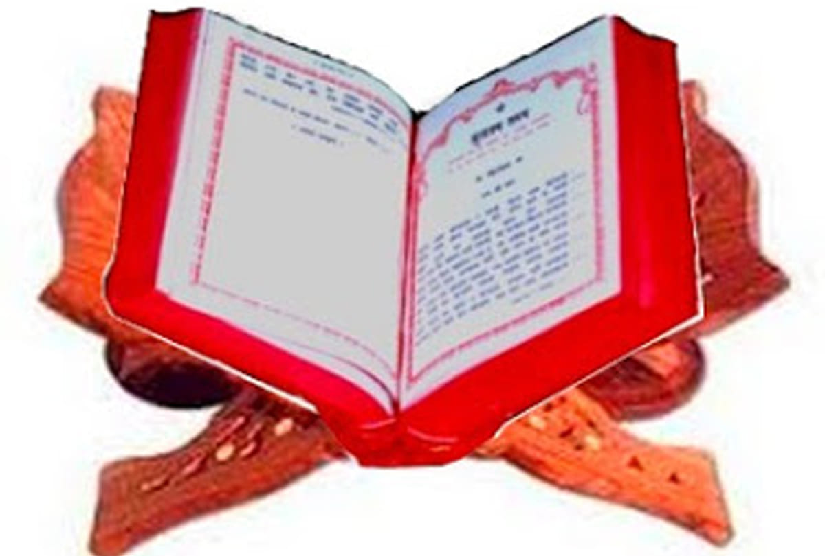 IIT KANPUR will lead religious texts to every corner of world