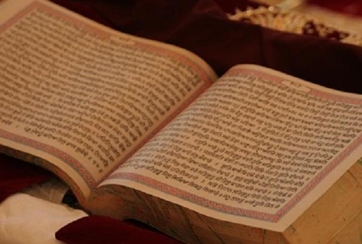 IIT KANPUR will lead religious texts to every corner of world