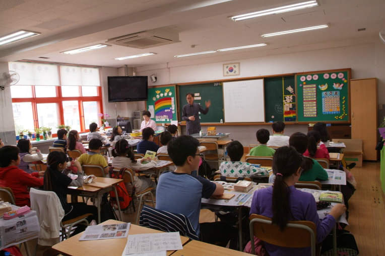 इंग्लिश 