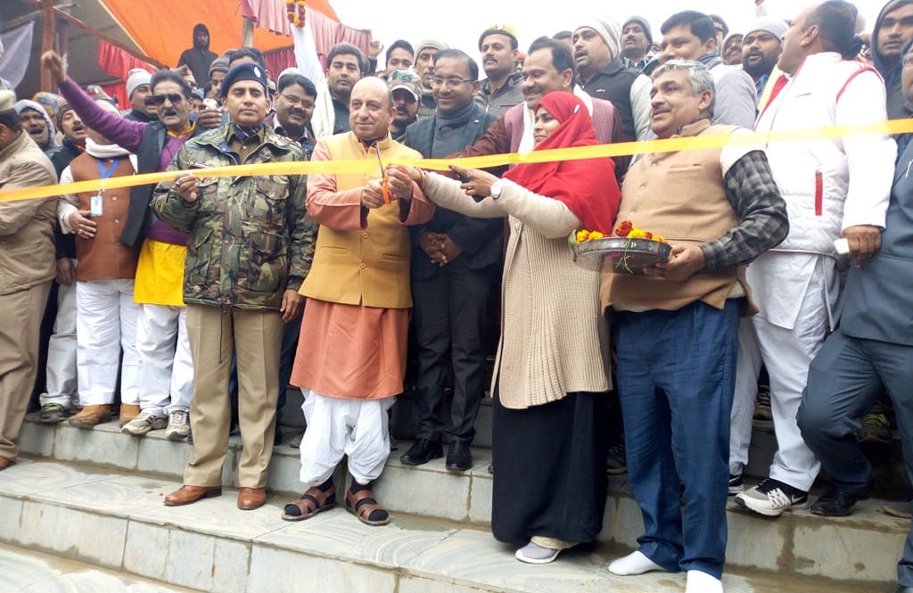 cabinet minister inauhurated magh fair