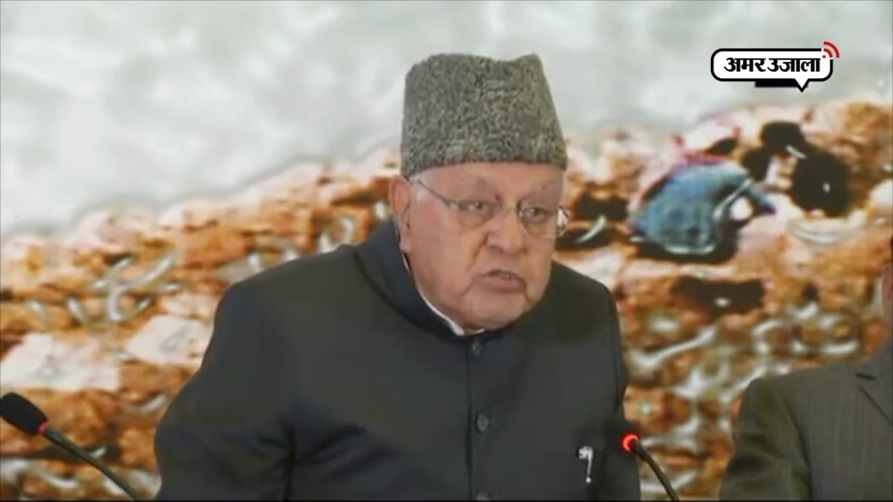 farooq