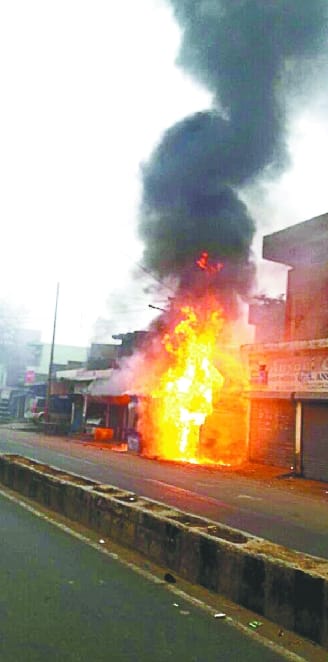 Fire in the transformers reached the shops