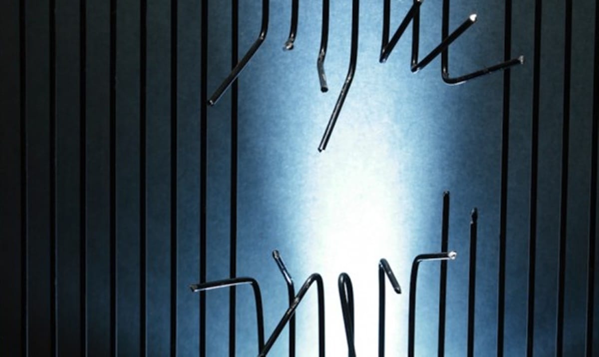 Five prisoners escape from Gujarat jail amid lockdown
