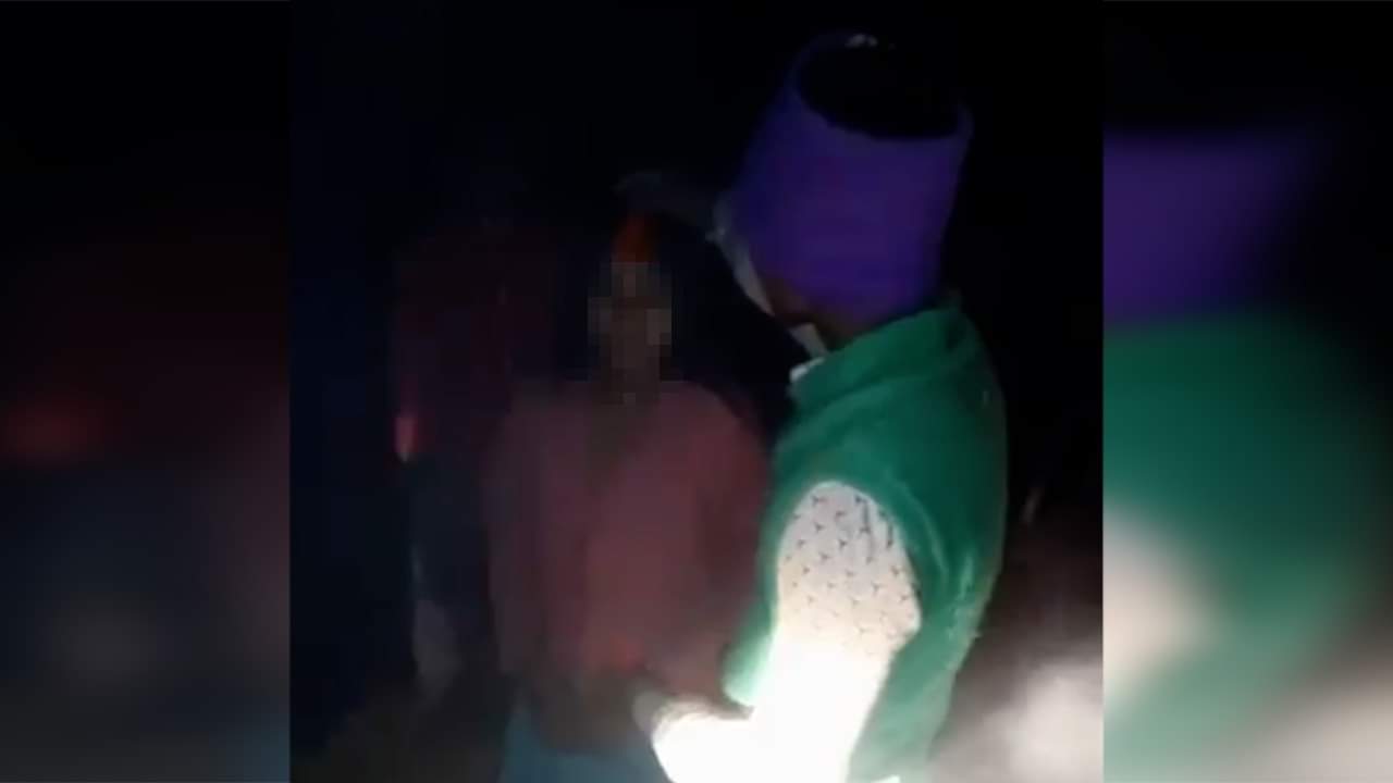 महराजगंज