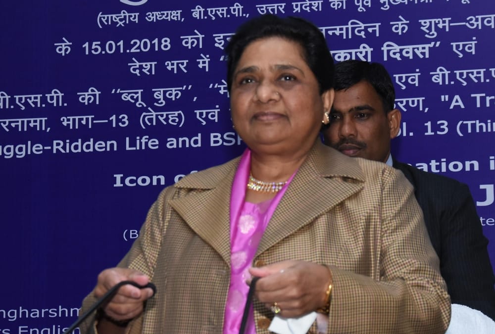 mayawati addresses media on her birthday.