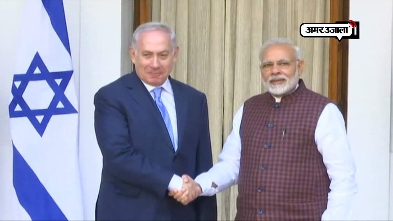 नई दिल्ली