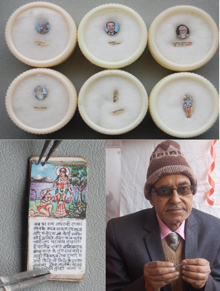 Example of micro painting in gorakhpur mahotsav
