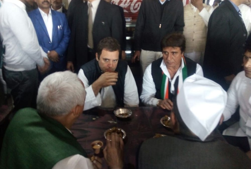  rahul gandhi amethi visit updates.