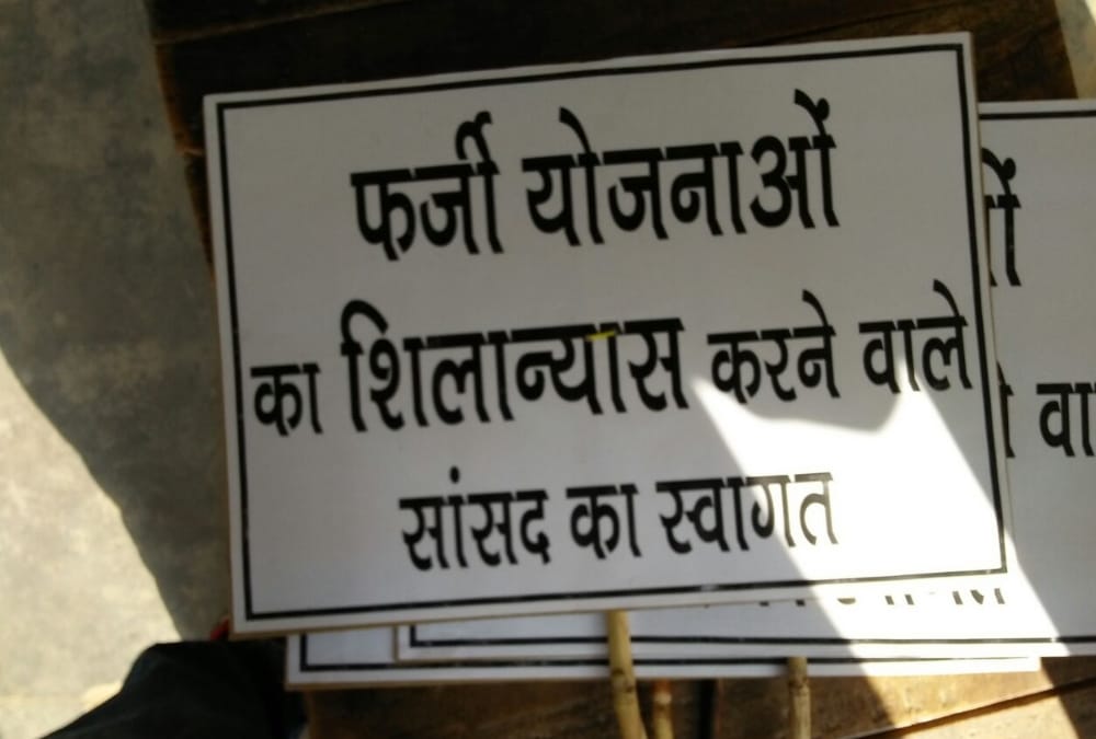  rahul gandhi amethi visit updates.