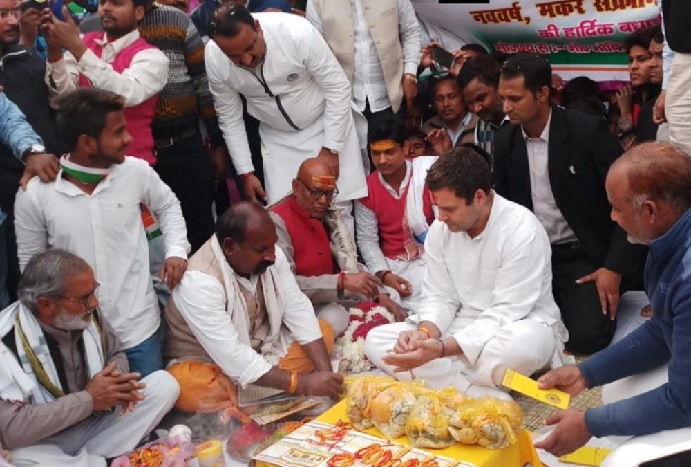 pics of rahul gandhi amethi visit.