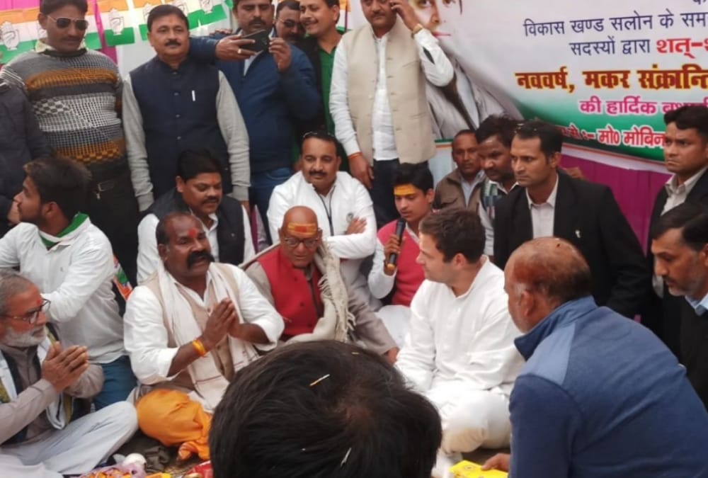 pics of rahul gandhi amethi visit.