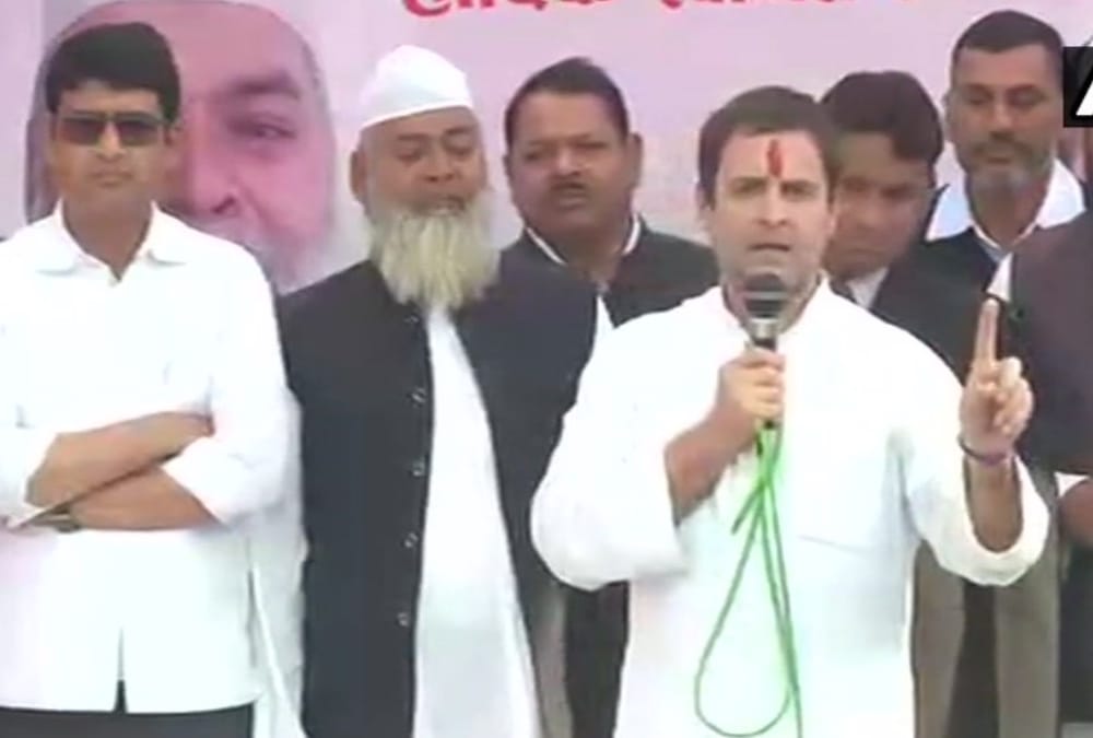 pics of rahul gandhi amethi visit.