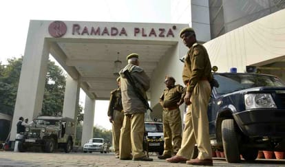 ramada hotel and jhv mall will be go for auction