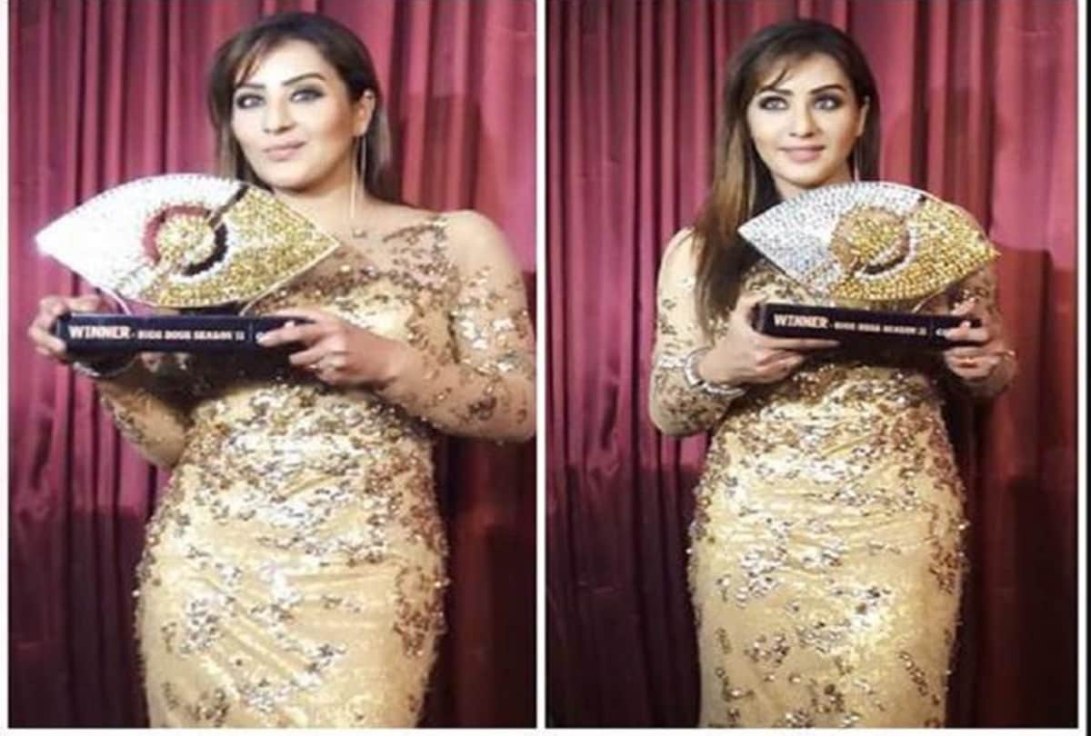 Shilpa won the Big Boss 11 trophy by copying the dress of Suhana