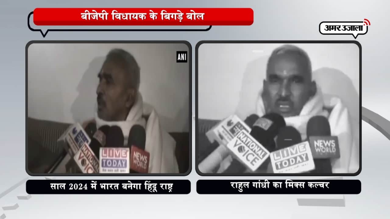 सुरेंद्र सिंह