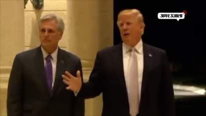 DONALD TRUMP GAVE A CLARIFICATON ON HIS RACISM REMARK ON AFRICAN COUNTRIES