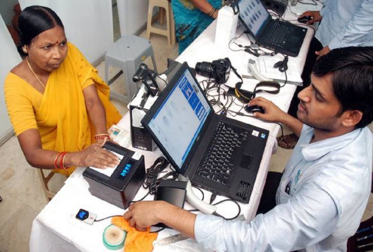 Sarkari Naukri UIDAI Recruitment 2019: know more details for many vacancies