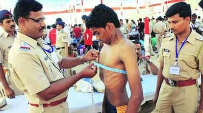 UP Uttar Pradesh Police Recruitment starts for 41520 constable posts, apply online
