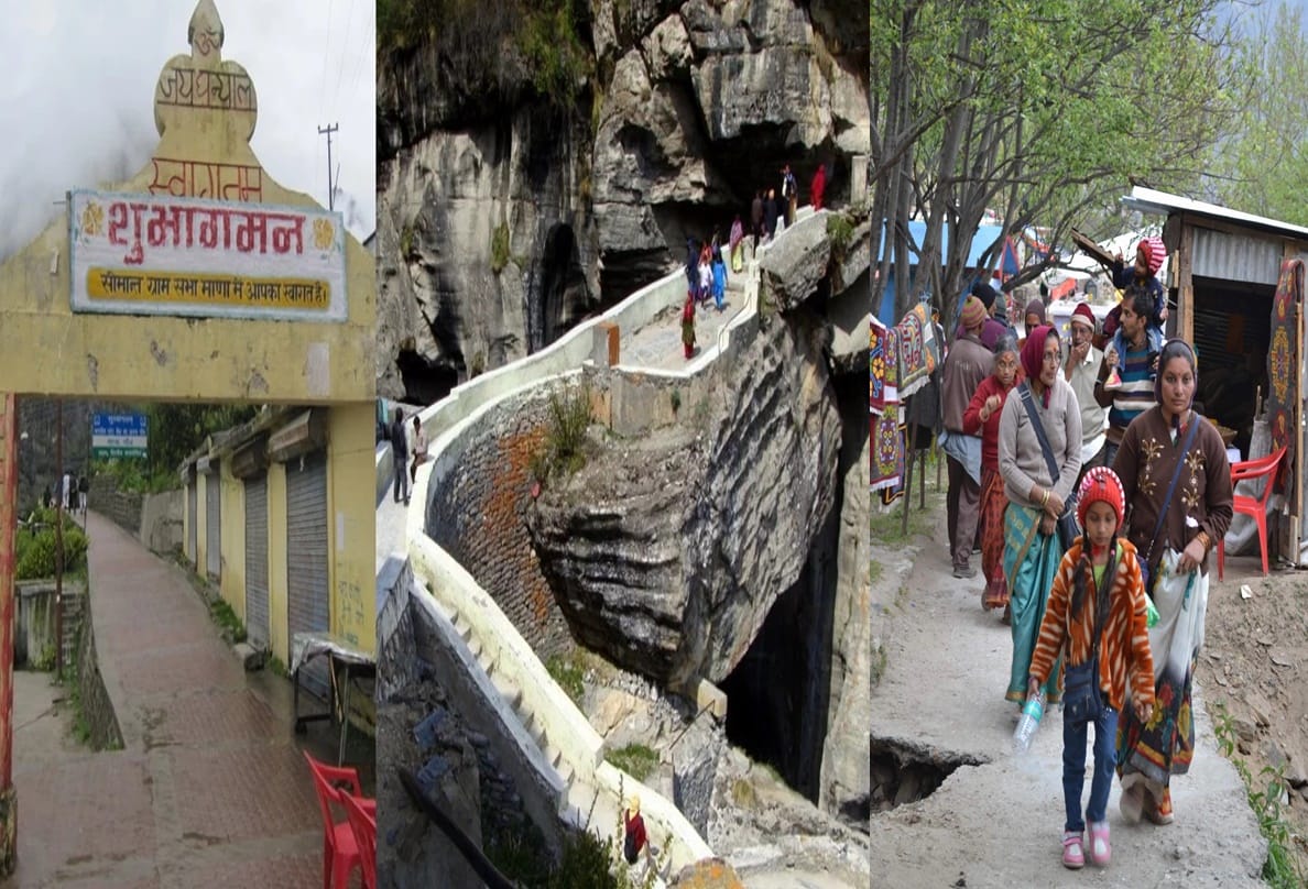 A village where every poor person becomes rich