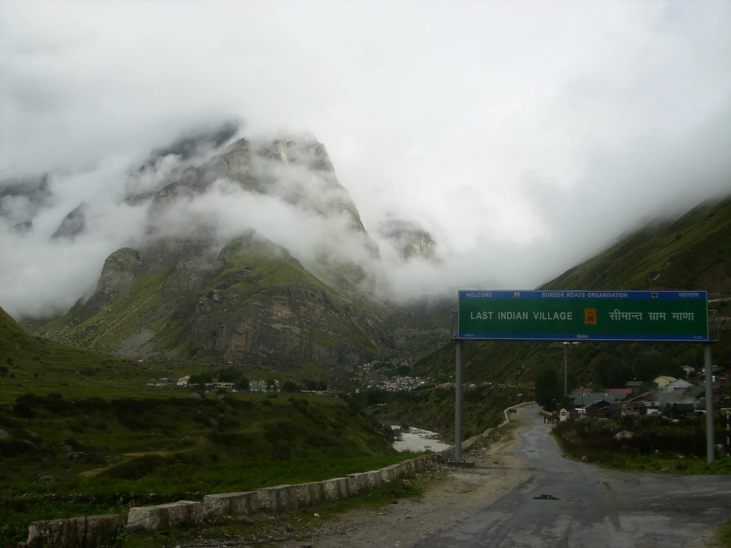 A village where every poor person becomes rich