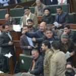 bilal ahamad kava matter in jammu kashmir assembly
