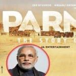नरेंद्र मोदी 