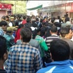 ताजमहल