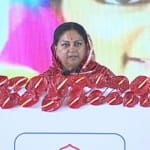 बाड़मेर रिफानरी के शिलान्यास समारोह में राजस्थान की CM वसुंधरा राजे