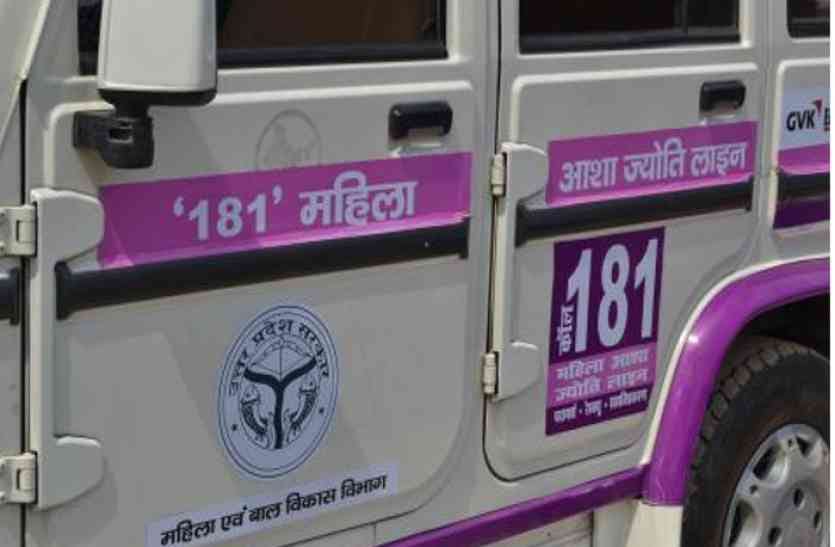 husband harassed wife in agra  