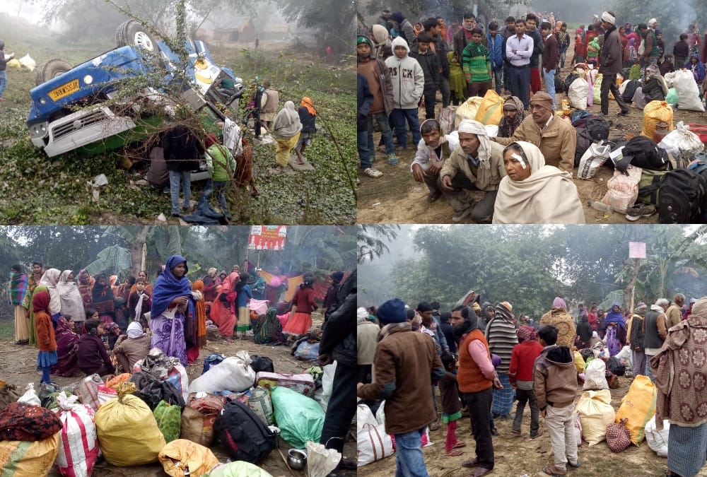 bus got accident due to fog in balrampur