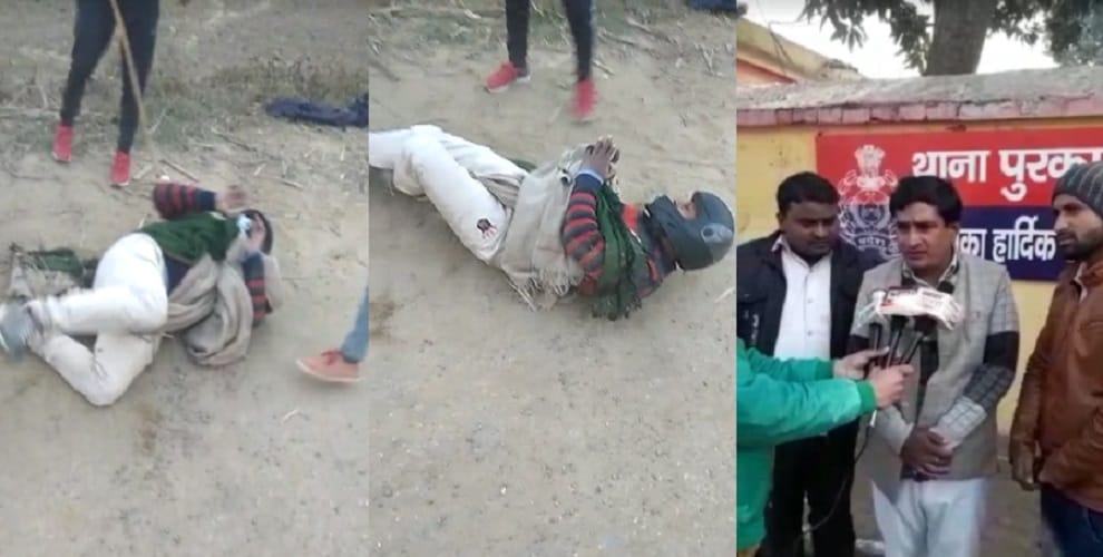 Dalit youth beaten with stick and sticks when throwing a picture of gods, Shriram Ki Jai