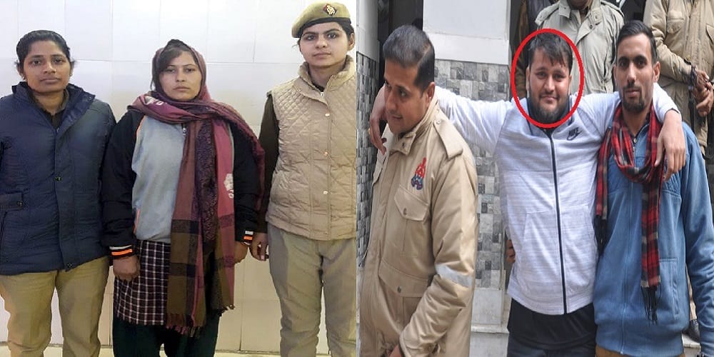 Accused wife arrested, there were four weapons in the house