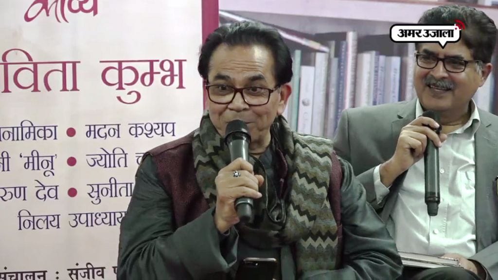 काव्य