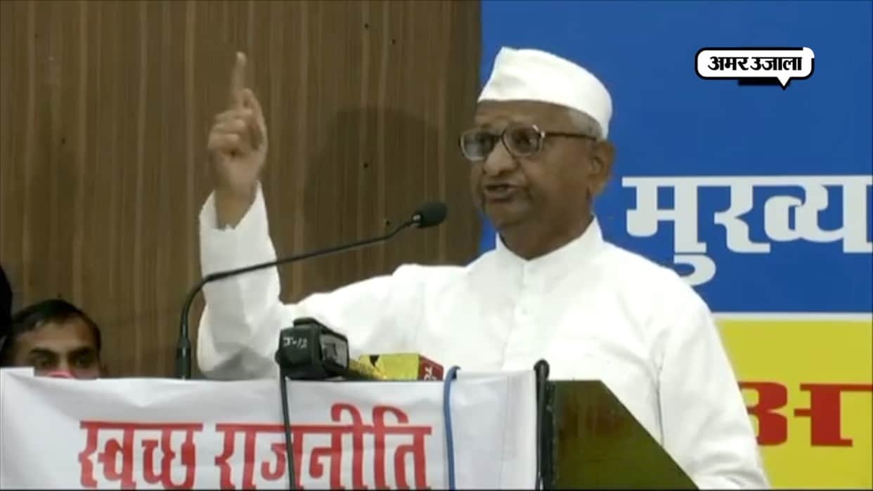 anna hazare again start protest against corruption