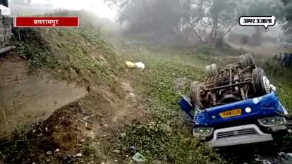 40 Pilgrim injured in road accident in balrampur